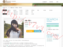 118彩色厍图片九龙图库